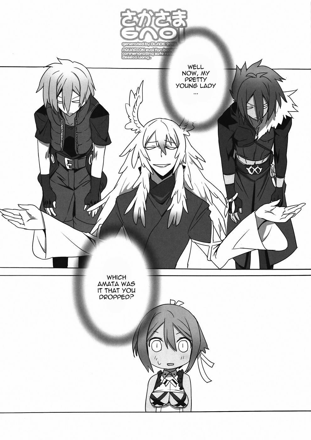 Aquarion Evol Dj - Sakasama Evol Chapter 1000 Page 5